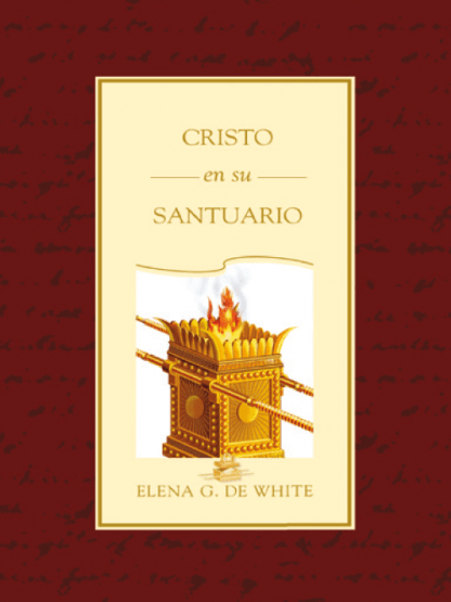 Cristo en su santuario TF