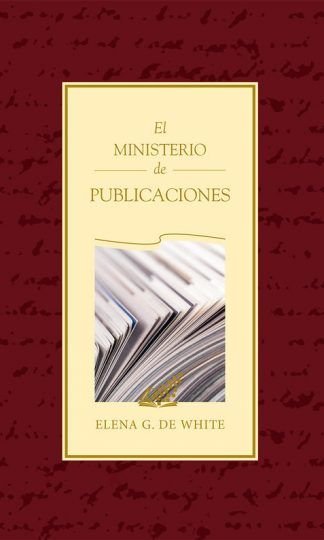 EL MINISTERIO DE PUBLICACIONES