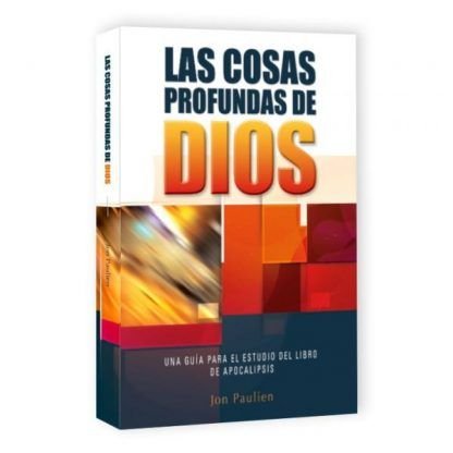 Las cosas profundas de Dios