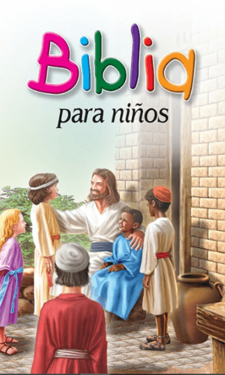 BIBLIA- NIÑOS- GUÍA DE ESTUDIOS